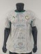2026 Senegal home jersey