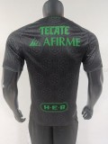 2026 Tigers away jersey