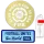 CWC25 USA +OKX (世俱杯/白条+左袖广告)