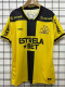 2025 Criciuma Esporte Clube Home Jersey