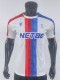 2026 Crystal Palace 2 away jersey