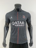 2026 Paris Three away jerseys