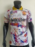 2026 Barcelona Special Edition jersey
