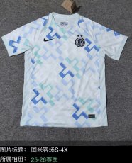 25-26 Inter Milan away jersey