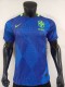 2025 Brazil away women's football jersey