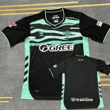 Real Betis Third Fans Soccer Jersey