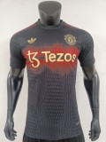 2026 Manchester United training jersey