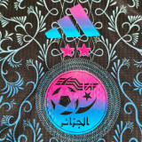 25-26 Algeria Black Special Edition Kids Player Version Soccer Jersey(球员童装)