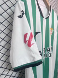 25-26 Cordoba Home Fans Soccer Jersey (科尔多瓦)