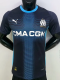 25-26 Marseille Away Player Version Soccer Jersey