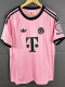 2025-26 Bayern Pink Goalkeeper Fans Soccer Jersey