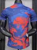 25-26 BAR Blue Red Special Edition Player Version Training Shirts