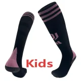 2025-26 JUV Home Black Kids Socks(儿童)