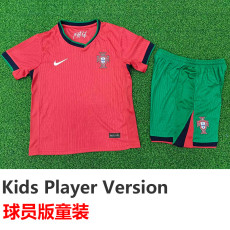 24-25 Portugal Home Kids Player Version Soccer Jersey (球员童装)