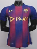 25-26 BAR Home Derby Player Version Soccer Jersey (P德比版)