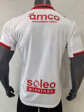 2025-26 Braga Away Fans Soccer Jersey