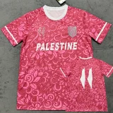 25-26 Palestina FC Pink Training shirts (英文广告)