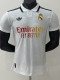 25-26 RMA White Casual Edition Player Version Training Shirts