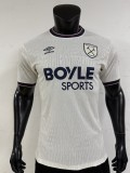 2026 West Ham away jersey