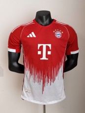 Bayern Munich's home jersey for the 2026 season