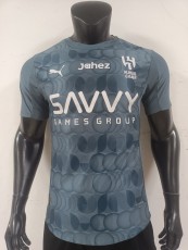2026 New Moon 2 away jersey