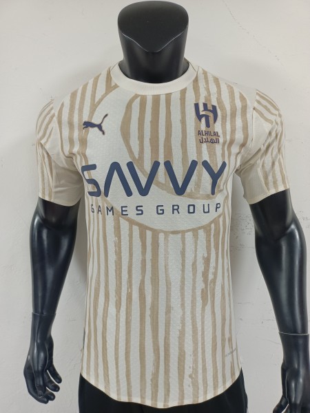 2026 New Moon Season away jersey