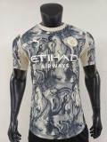 2026 Year of the Horse Manchester City Special Edition jersey