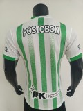 2026 National Athletic Home jersey
