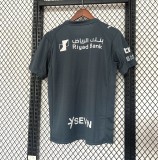 25-26 New Moon 2 away jersey