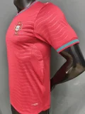26-27 Portugal Home Player Version Soccer Jersey