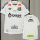 Print Sponsor (印9处广告)