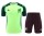 Mexico Neon Green/Dark Green/Maroon Training Kit