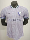 2026-27 Mens Bochum  Away  Soccer Jersey