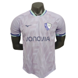 2026-27 Mens Bochum  Away  Soccer Jersey
