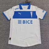 2025-26 Universidad Catolica home white Fans Soccer Jersey