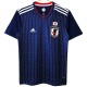 2017-2018 Japan Home Retro Soccer Jersey