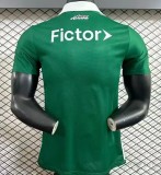 2025-26 Mens Palmeiras  Green White Special Edition  Player version Soccer Jersey