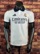 adidas Real Madrid 24/25 Special Edition White Jersey & Shorts Set