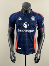 adidas Manchester United 25/26 Away Authentic Jersey & Shorts Set