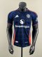 adidas Manchester United 25/26 Away Authentic Jersey & Shorts Set