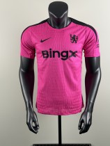 Chelsea 24/25 Strike Pre-Match Training Jersey & Shorts Set