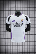 adidas Real Madrid 24/25 Away 2 Authentic Jersey & Shorts Set
