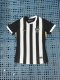 Atletico Mineiro 2025/26 Home Jersey (Women's)