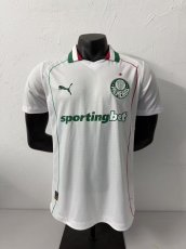 Palmeiras 2026 Away Jersey / Camisa Palmeiras AWAY 2026