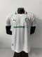 Palmeiras 2026 Away Jersey / Camisa Palmeiras AWAY 2026