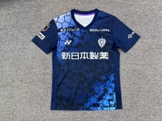 Yonex Avispa Fukuoka 2025/26 Special Edition Jersey