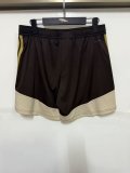 Flamengo 2025/2026 Special Edition Training Shorts
