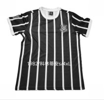 Corinthians 1982 Retro Home Jersey