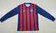 PUMA EC Bahia 2025/26 Home Long Sleeve Jersey