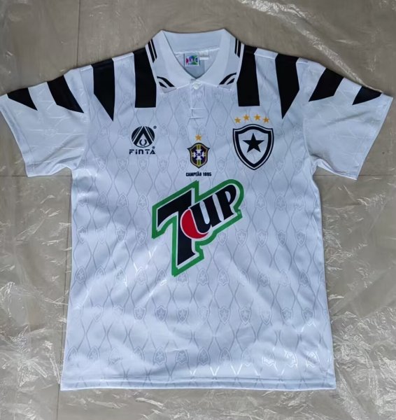 Botafogo 1995 Retro Home Jersey